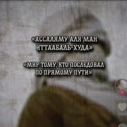 Al Hanbali - steam id 76561199846996924