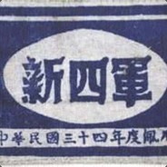 i‘m （black）ikun