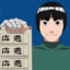 ROCK LEE