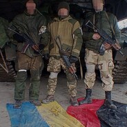 МАНГУСТ