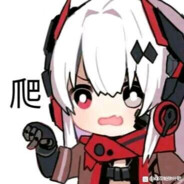 崩落的束缚化为利刃！