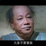 终极**王，火云邪神