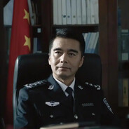 祁厅长带你进步