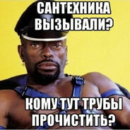ωKrakenω