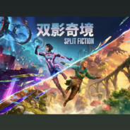 售后VX✨17701133397✅租号V