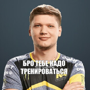 Le.gen.da avatar