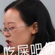 好想转生成操场这样就可以设在你的小学里了