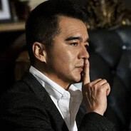 胜天半子 祁同伟