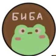 Продаю бананы