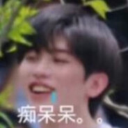 他们朝我扔粑粑