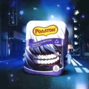 1337 3JlOu_XJlE6yWEK