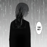 龙の王