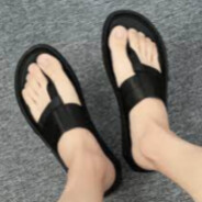 توبيخ اليهود