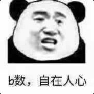 不该不甘