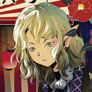 Rinmen
