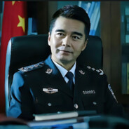 汉东省公安厅祁同伟