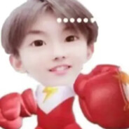 马嘉祺超绝大拉