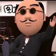 开门啊，是我老王