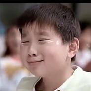 三年二班李子明