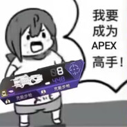 一天不打积阳德，两天不打积积阳阳德