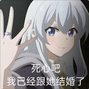 突击手不包击杀