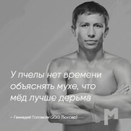 Абу Лев