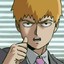 REIGEN