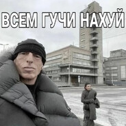 Отшибло память