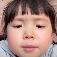 AAA建材批发丸总