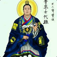 dreamtendo