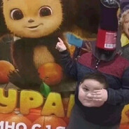 понятия, улица