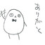lyn_yhoset
