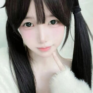 aWen