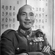 蒋介石
