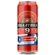 Амбоссодор пива