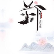 工作细胞画室YY~65100393