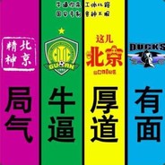 ㊣Müller ▬ ▩▩▩◤