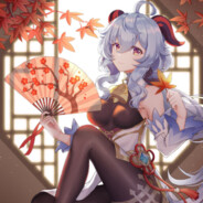 无处觅半夏 惟余袅袅音