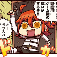 bad_blade