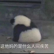 緑色のゲームは私から: