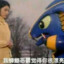 只是一只吗喽