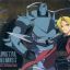 FullMetal