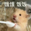 LBD_忑酶頭