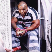 тяги гашиша