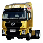 AAA陕汽德龙王师傅
