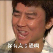 请注意倒车请注意倒车