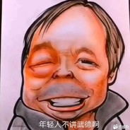 封同志