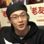 Luo