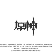 打我电脑自动下元神