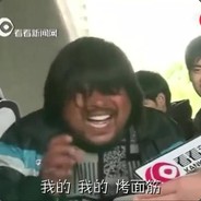 哈利波特大